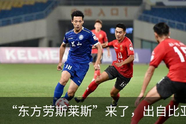 “东方劳斯莱斯”来了，出自比亚迪之手！