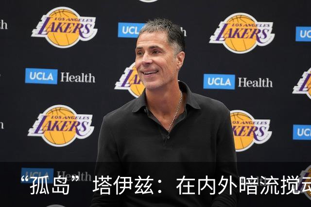 “孤岛”塔伊兹：在内外暗流搅动下成为也门战局的晴雨表