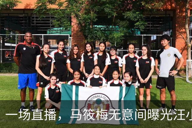 一场直播，马筱梅无意间曝光汪小菲真实人品，网友说的果然没错
