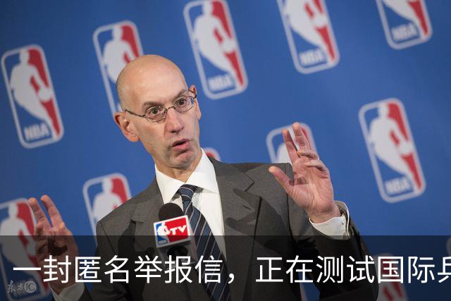 一封匿名举报信，正在测试国际乒联的公信力，拭目以待！