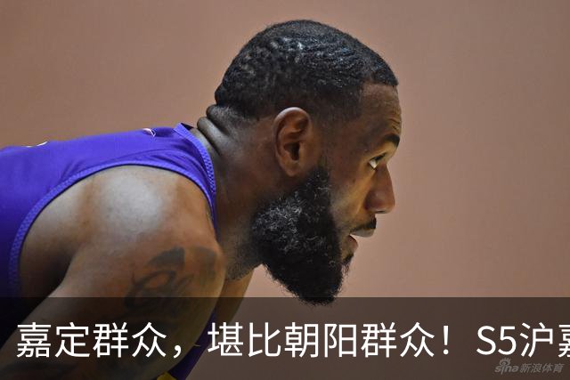 嘉定群众，堪比朝阳群众！S5沪嘉高速、南翔，有车违法被拍了！