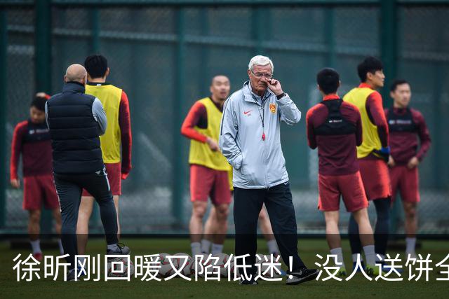 徐昕刚回暖又陷低迷！没人送饼全场5中1，护框稳定却无法保护篮板