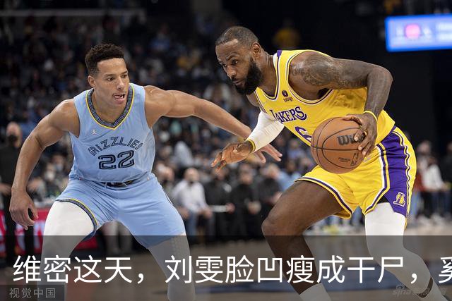 维密这天，刘雯脸凹瘦成干尸，奚梦瑶身材丰满，单依纯脸歪笑容僵