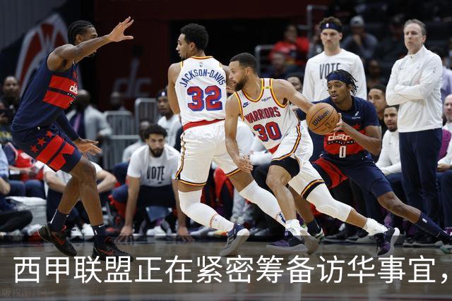 西甲联盟正在紧密筹备访华事宜，姆巴佩也想要亲自来华“道歉”？